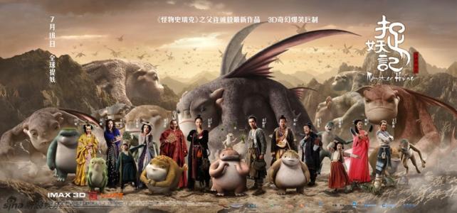 高中毕业证字号查询